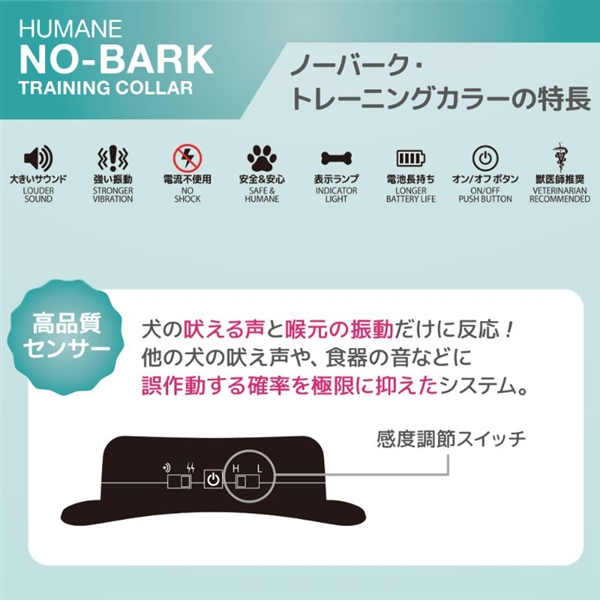 ファンタジーワールド ノーバーク カラー Lサイズ L