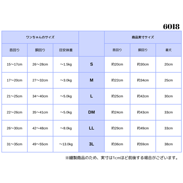 ホークス承認野球Tシャツ2 ブラックLL LL