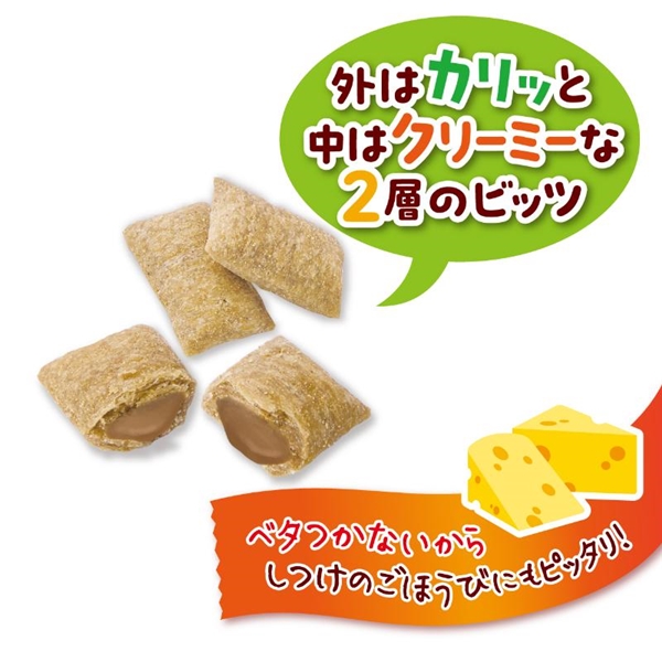 かわいくできたね!チーズINビッツ 80g