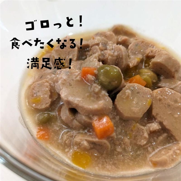 ファンタジーワールド シグネチャー7 サーモン&オーラルケア (月) 80g