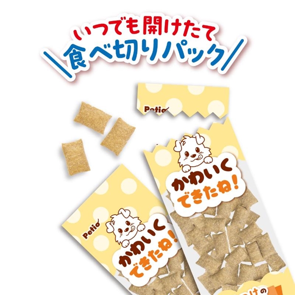 かわいくできたね!チーズINビッツ 80g