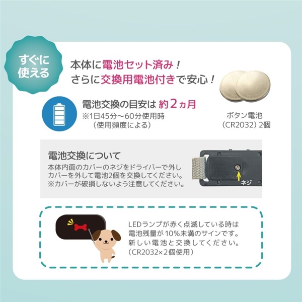 ファンタジーワールド ノーバーク カラー Lサイズ L