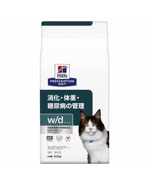ヒルズ 〈猫用〉 w/d 500g