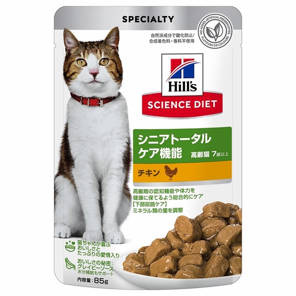 日本ヒルズ サイエンス・ダイエット 猫 シニア TC チキン パウチ 85g