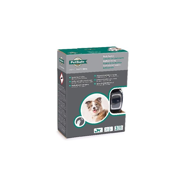 レンジャース スプレーバークコントロール