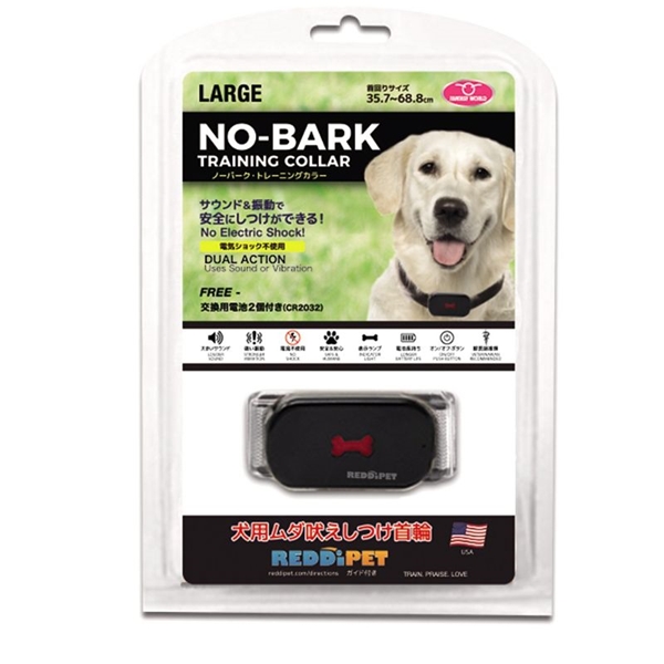 ファンタジーワールド ノーバーク カラー Lサイズ L