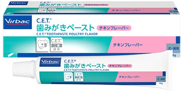 CET歯みがきペースト(チキン) 70G