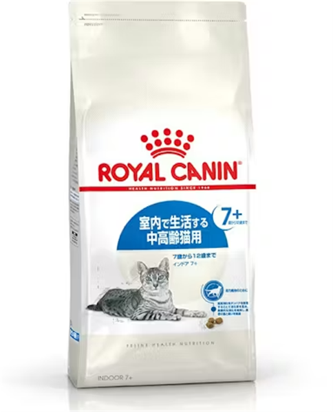 ロイヤルカナン 猫 インドア+7 400g