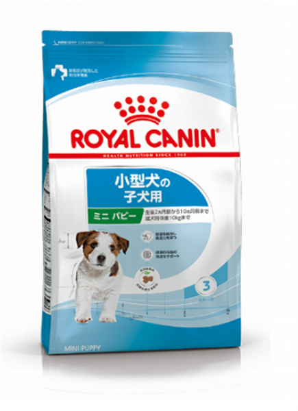 ロイヤルカナン ミニ パピー 8kg