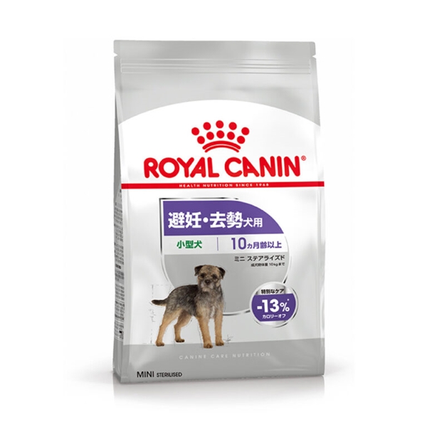 ロイヤルカナン ミニ ステアライズド 2kg