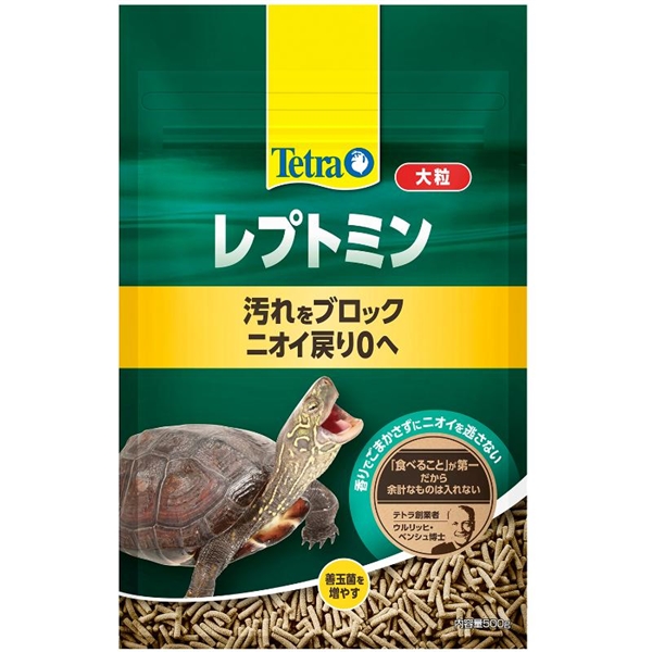 スペクトラムブランズジャパン テトラ レプトミン カメ用 大粒 500g