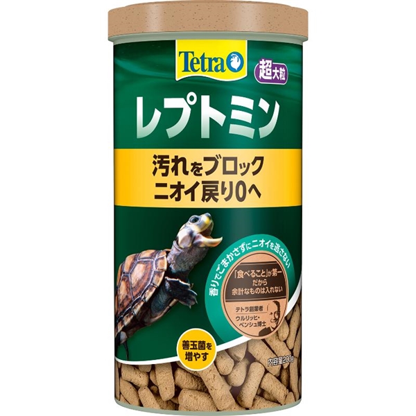 スペクトラムブランズジャパン テトラ レプトミン カメ用 超大粒 200g