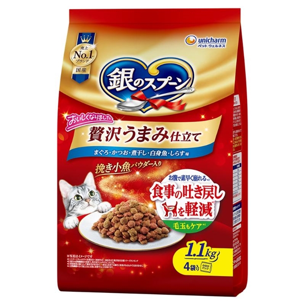 ユニ・チャーム 国産 銀のスプーン 贅沢うまみ仕立て 吐き戻し軽減 まぐろ・かつお・煮干し・白身魚・しらす味 1.1kg