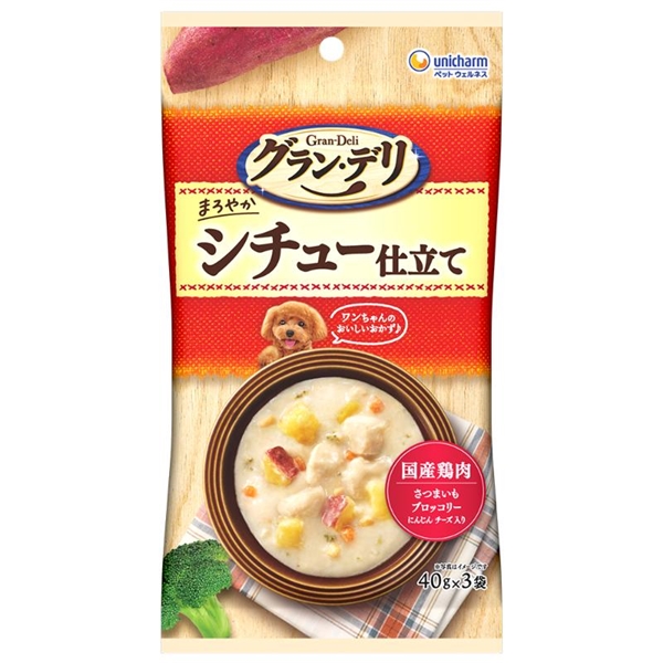 ユニ・チャーム グラン・デリ パウチ シチュー仕立て 40g×3個