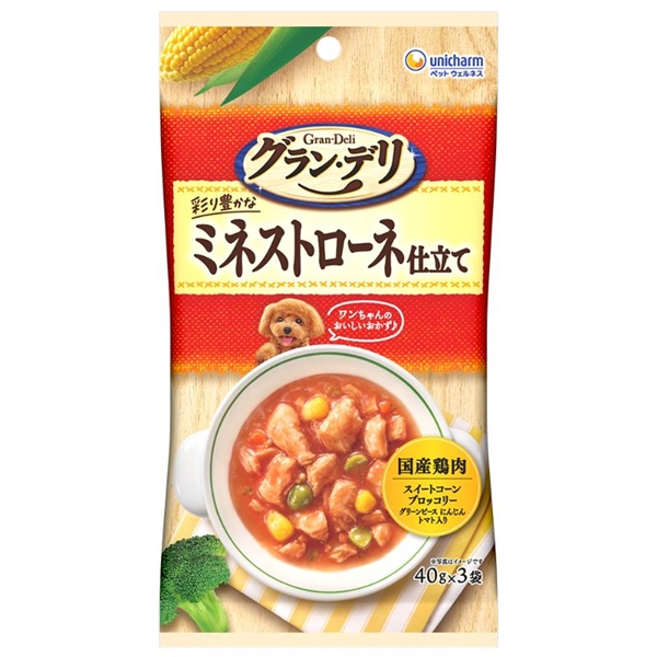 ユニ・チャーム グラン・デリ パウチ ミネストローネ仕立て 40g×3個