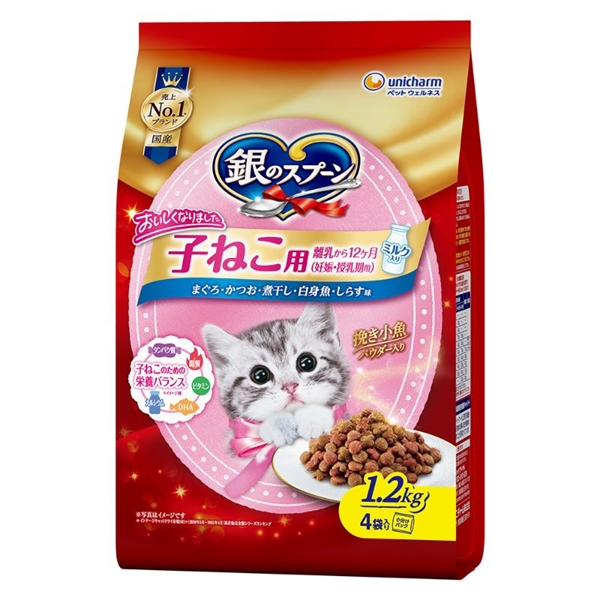 銀のスプーン 子ねこ用 まぐろ・かつお・煮干し・白身魚・しらす味 1.2kg