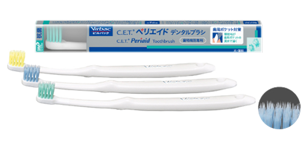 CETペリエイドデンタルブラシ 1本