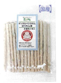 エースプロダクツ First デンタルベジタガム ほうれん草 お徳用 27本 27本