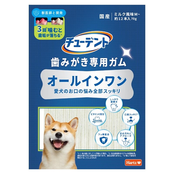 住商アグロ Hartz チューデント 歯みがき専用ガム オールインワン M~ 70g