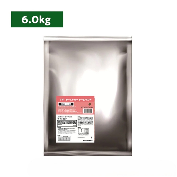 QIX アボ・ダーム キャット サーモン&ツナ 6kg 6kg