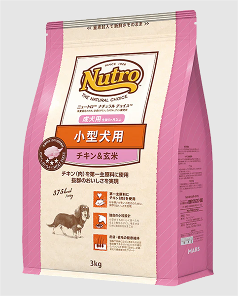 ニュートロ ナチュラル チョイス 小型犬用 成犬用 生後8ヶ月以上 チキン&玄米 3kg