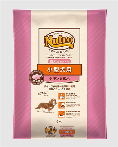 ニュートロ ナチュラル チョイス 小型犬用 成犬用 生後8ヶ月以上 チキン&玄米 6kg
