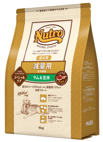 ニュートロ ナチュラル チョイス 減量用 全犬種用 成犬用 ラム&玄米 4kg