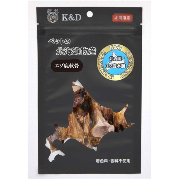 エゾ鹿軟骨3個