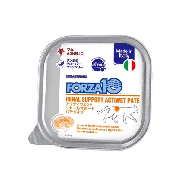 Forza10 猫用 リナール アクティウェット 100g×12個入り