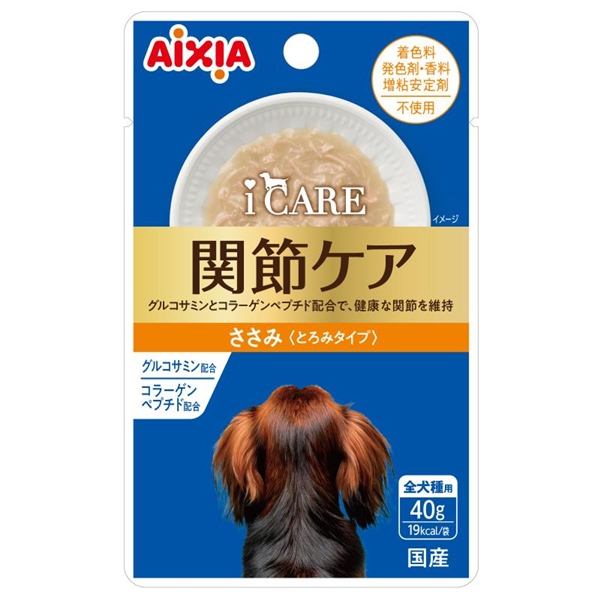 アイシア 国産 i CARE ドッグ 関節ケア ささみ とろみタイプ 40g