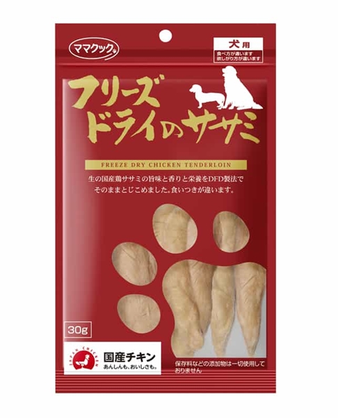 ママクック フリーズドライのササミ 犬用 30g