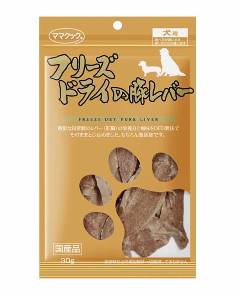 ママクック フリーズドライの豚レバー 犬用 30g