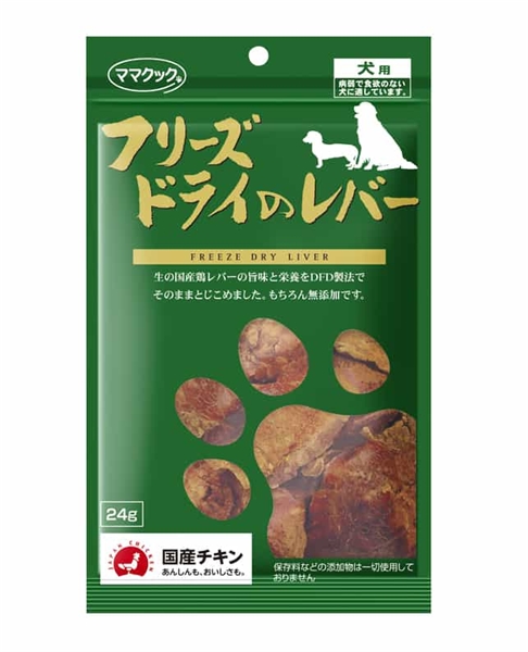 ママクック フリーズドライのレバー 犬用 24g