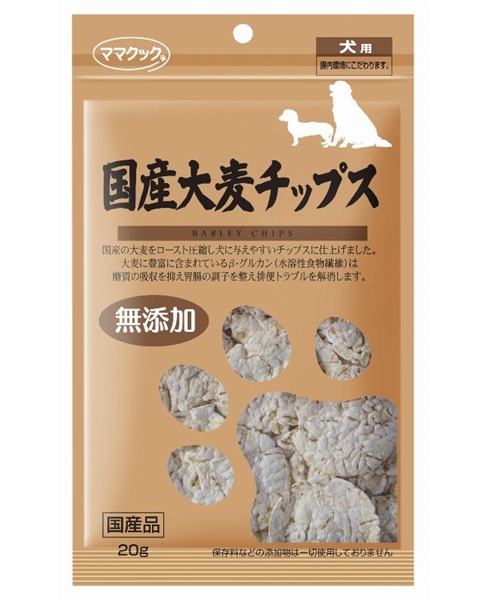 ママクック 国産大麦チップス 犬用 20g