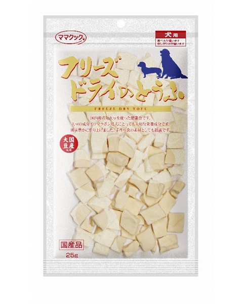 ママクック フリーズドライのとうふ 犬用 25g