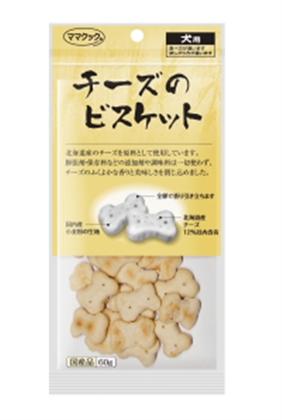ママクック チーズのビスケット 犬用 60g