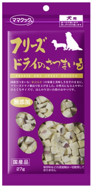 ママクック フリーズドライのさつまいも 犬用 27g