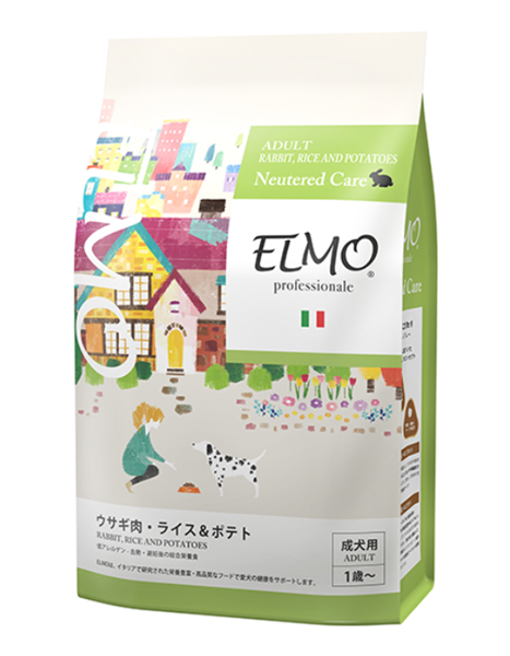 ELMO エルモ プロフェッショナーレ ウサギ ライス&ポテト 800g 【定期購入】 定期購入 800g
