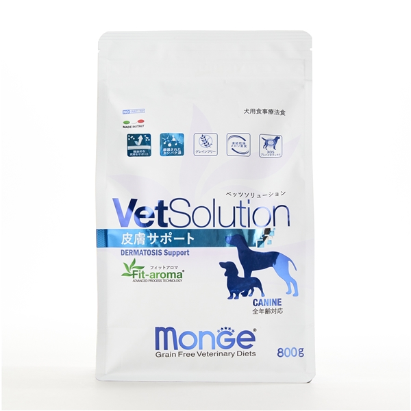 Monge VetSolution モンジ ベッツソリューション 犬用 皮膚サポート 800g 【定期購入】 定期購入 800g