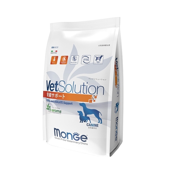 Monge VetSolution モンジベッツソリューション 犬用 腎臓&シュウ酸塩サポート 800g