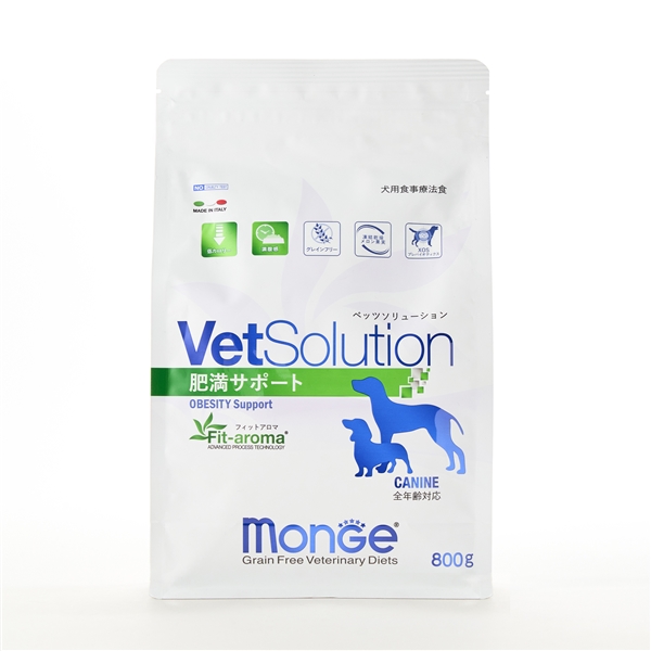 Monge VetSolution モンジ ベッツソリューション 犬用 肥満サポート 800g 単品購入 800g