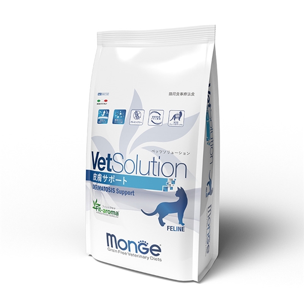 Monge VetSolution モンジベッツソリューション 猫用 皮膚サポート 2kg