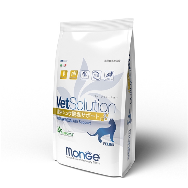 Monge VetSolution モンジベッツソリューション 猫用 尿中シュウ酸塩サポート 2kg