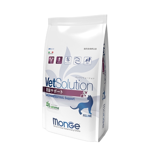 Monge VetSolution モンジベッツソリューション 猫用 胃腸サポート 400g