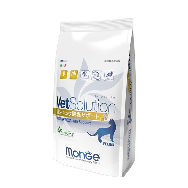 Monge VetSolution モンジ ベッツソリューション 猫用 尿中シュウ酸塩サポート 400g