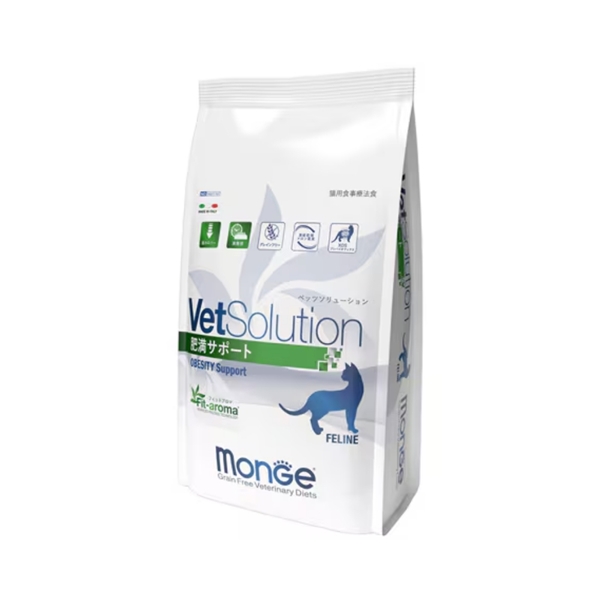 Monge VetSolution モンジ ベッツソリューション 猫用 肥満サポート 400g