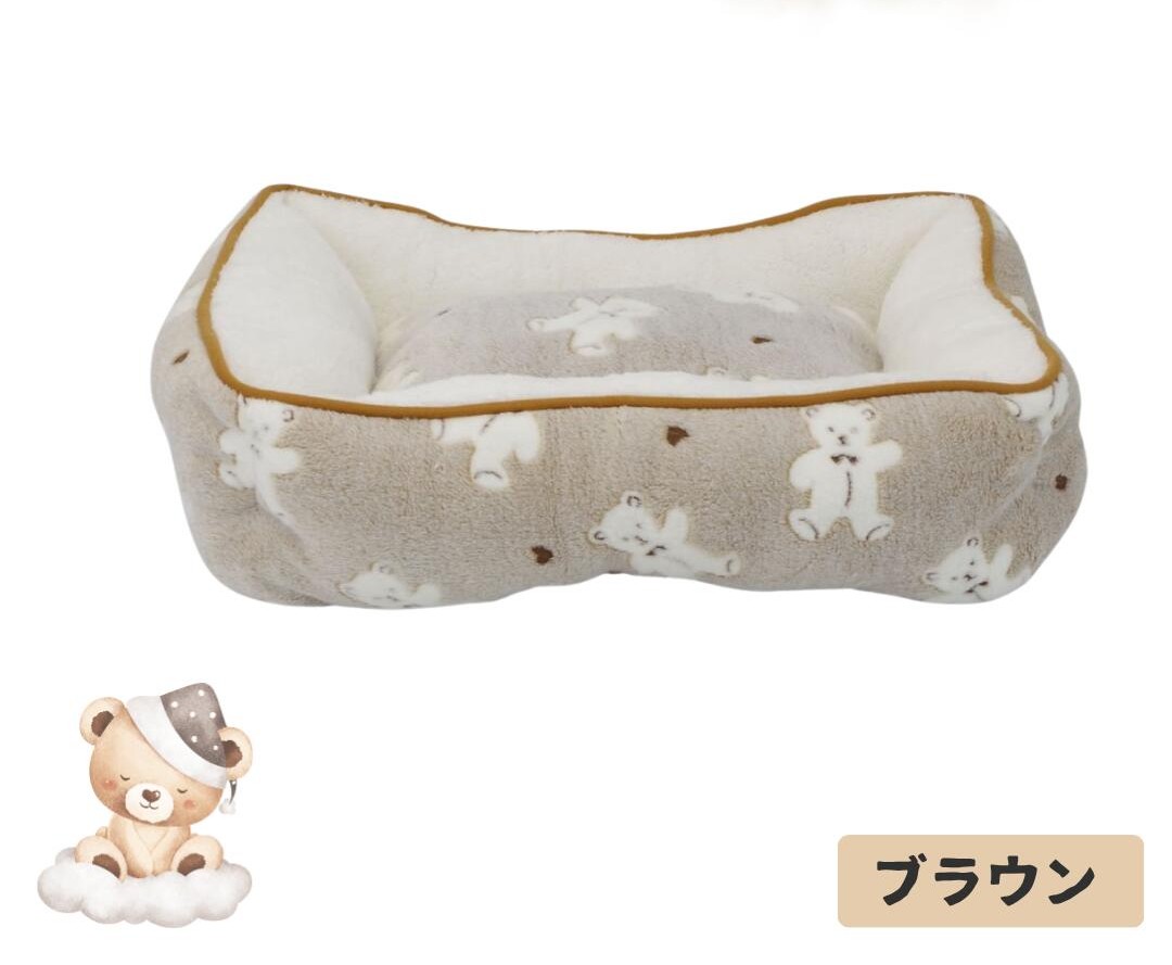 スクエアベッド-クマブラウン