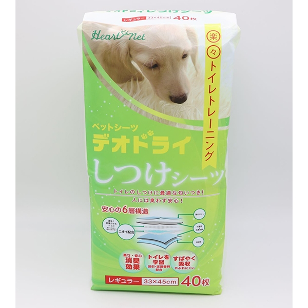 デオドライ ペットシーツ しつけシーツ レギュラー 40枚【定期購入】 定期購入
