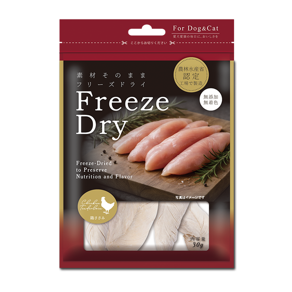 Freezedry とりささみ 30g