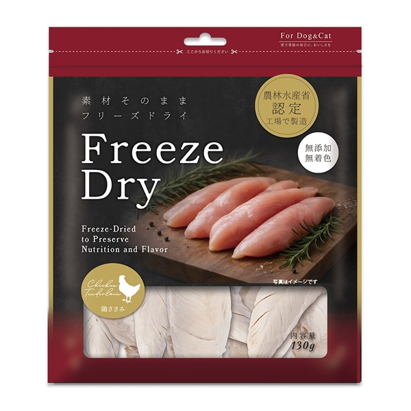ささみ COO PREMIUM ONLINE｜Freezedry 鶏ささみ 大袋 130g: おやつ